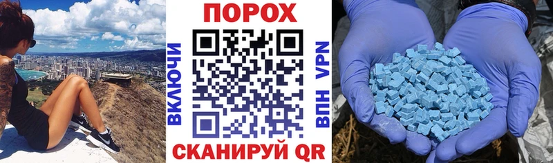 АМФЕТАМИН VHQ  купить  цена  Переславль-Залесский 