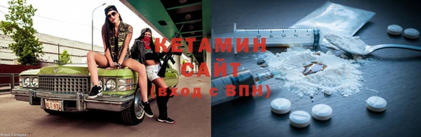 спиды Переславль-Залесский