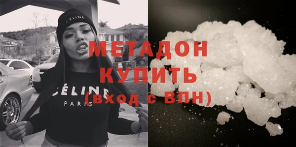 гидропоника Пересвет