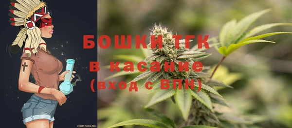 спиды Переславль-Залесский