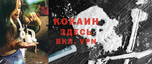 спиды Переславль-Залесский