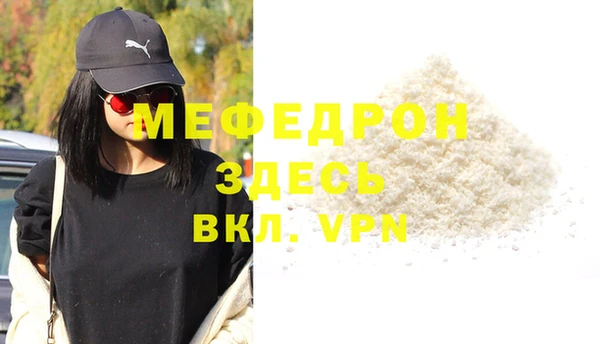 дмт Пестово