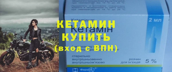 гидропоника Пересвет