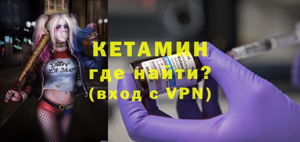 гидропоника Пересвет