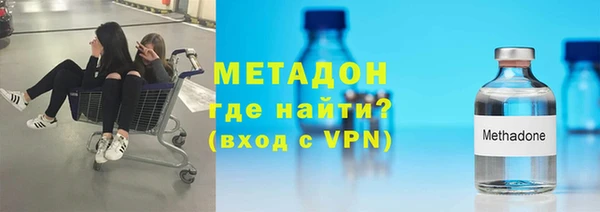 гидропоника Пересвет