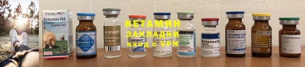 спиды Переславль-Залесский
