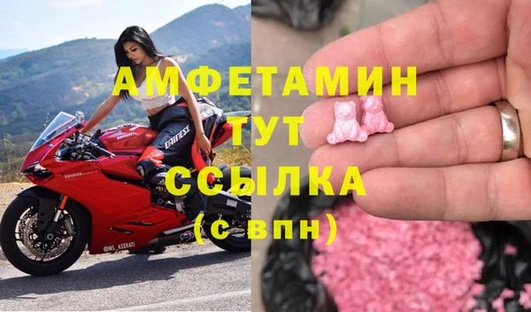спиды Переславль-Залесский