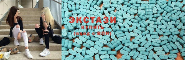 дмт Пестово
