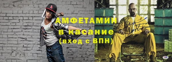 дмт Пестово