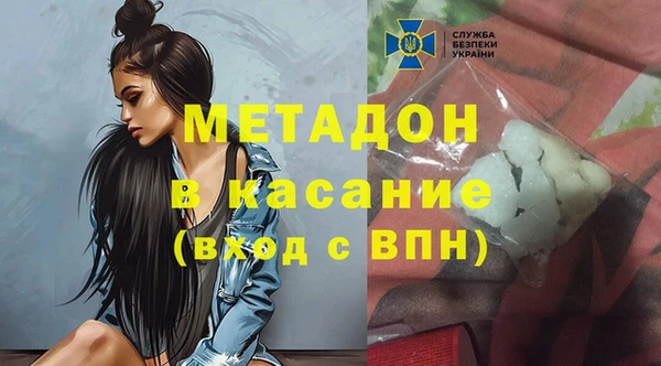 спиды Переславль-Залесский