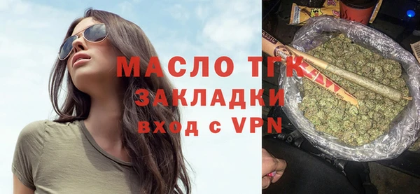 спиды Переславль-Залесский