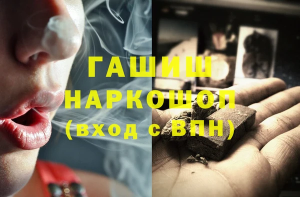 гидропоника Пересвет