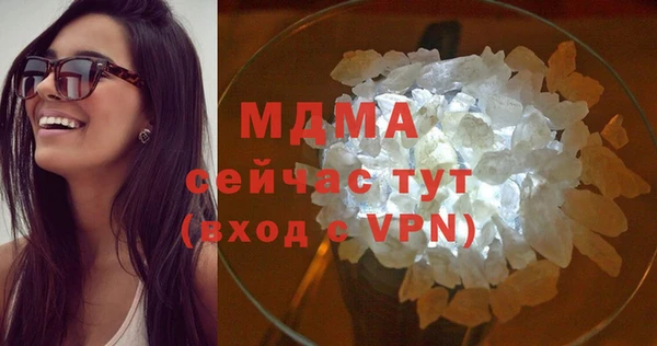дмт Пестово