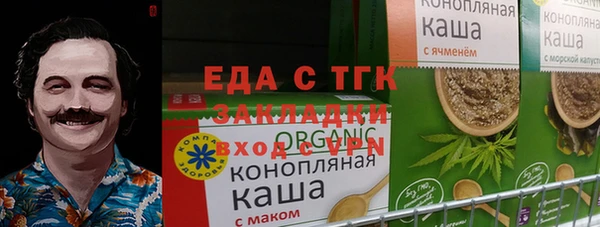 ГАЛЛЮЦИНОГЕННЫЕ ГРИБЫ Осинники