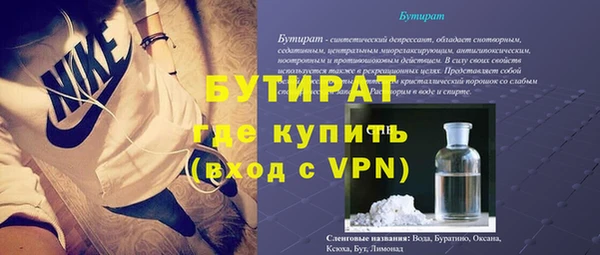 спиды Переславль-Залесский