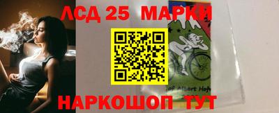 мдма Рыбинск
