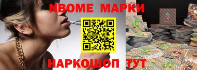 марихуана Рязань