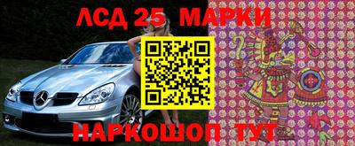 прущие крисы Рузаевка
