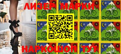 мет Балахна