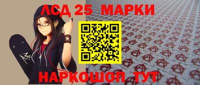 марихуана Рязань
