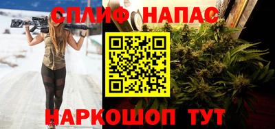 прущие крисы Рузаевка