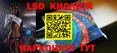 прущие крисы Рузаевка