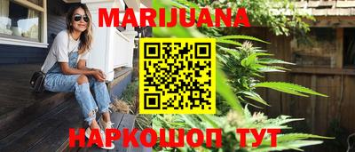 мдма Балаково