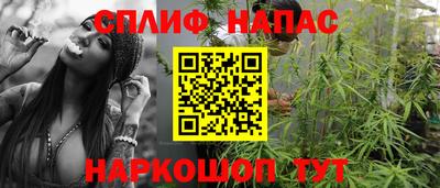 прущие крисы Рузаевка