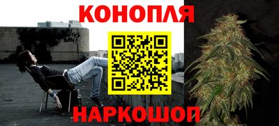 прущие крисы Рузаевка