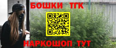 мдма Рыбинск