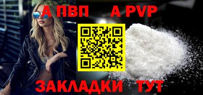 марихуана Рязань