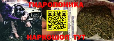мдма Рыбинск
