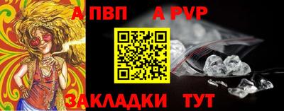марихуана Рязань