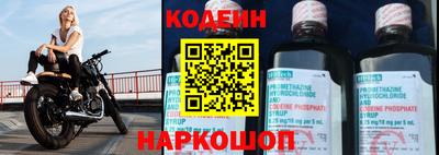 прущие крисы Рузаевка