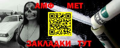мдма Рыбинск