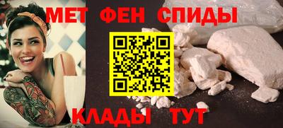 марихуана Рязань