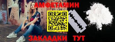 мдма Рыбинск