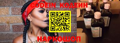 марихуана Рязань