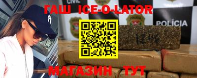 прущие крисы Рузаевка