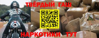 мдма Балаково