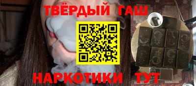 мдма Рыбинск