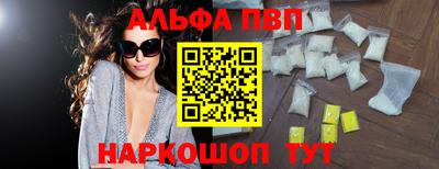 марихуана Рязань