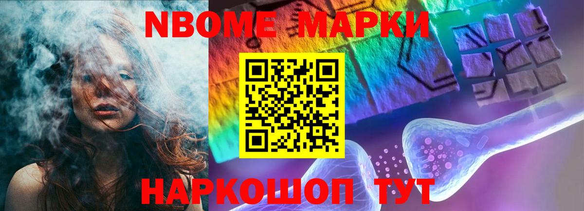 ЛСД экстази ecstasy  блэк спрут tor  Переславль-Залесский 