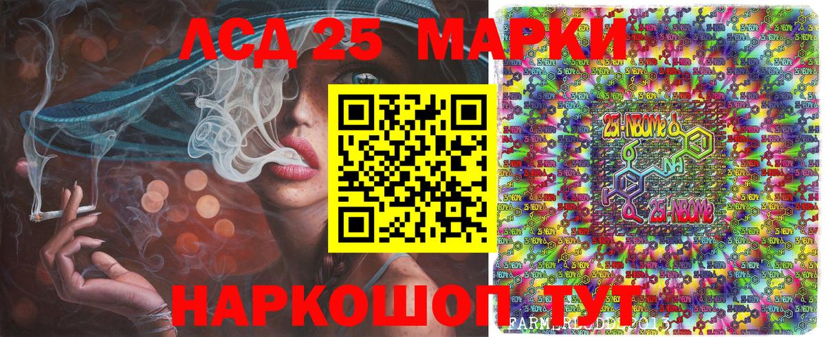 Экстази  Марихуана  ГАШ  MDMA  COCAIN  Метадон  Переславль-Залесский  Меф МЯУ МЯУ кристаллы  ГАШ  Меф МЯУ МЯУ  