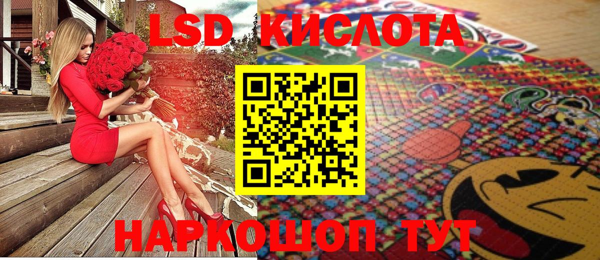Кетамин Переславль-Залесский