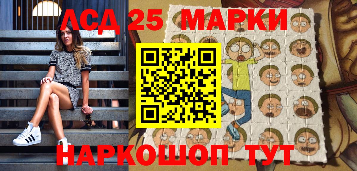 МДМА Переславль-Залесский