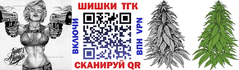 Бошки марихуана индика Переславль-Залесский